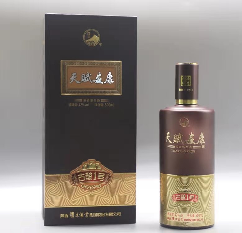 天賦安康古釀一號(hào)(黑)