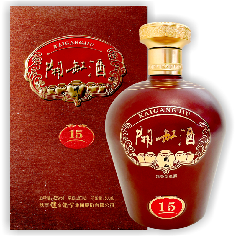 42°開(kāi)缸酒（15）