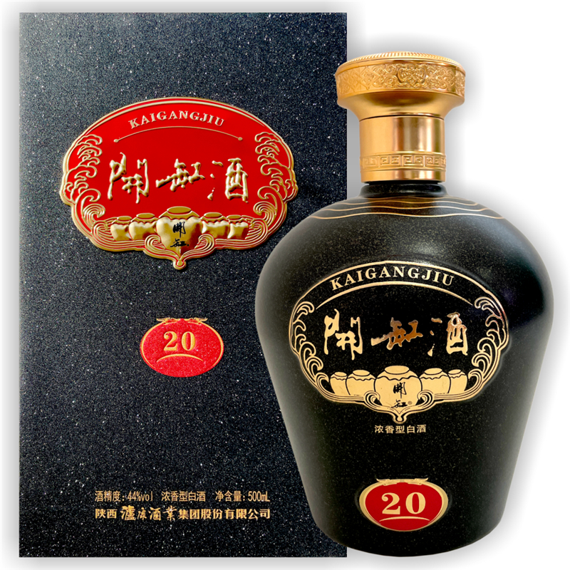 44°開(kāi)缸酒（20）