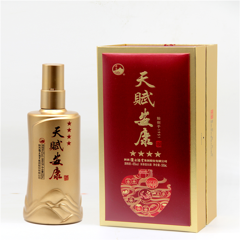 45°天賦安康四星